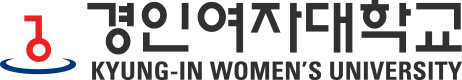 시그니처 좌우조합 혼용형 경인여자대학교 KYUNG-IN WOMEN'S UNIVERSITY